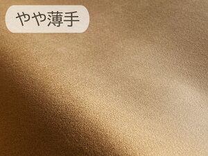 y130×30cmJbgnzōXG[hn lHv n { yL ┖zi胁[J[AEgbgij [SR-CML-TH-C30]