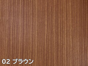 y137×20cmJbgnz烌U[n R yؖڕ S3Fz[WOOD-G-C20]