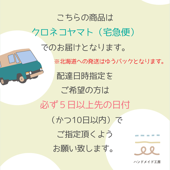 楽天市場】マクラメロープ 14色 マルチカラー マクラメ 糸 ロープ 