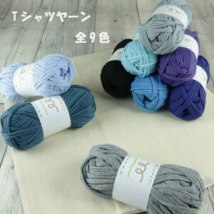 編物 アクセサリー 毛糸の人気商品 通販 価格比較 価格 Com
