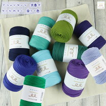 楽天市場】底板 tシャツヤーンの通販
