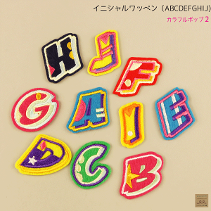 y݌ɕiz@NEW AbvP by CN ACڒ At@xbg Jt |bv2 nhCh A`J CjV A B C D E F G H I J