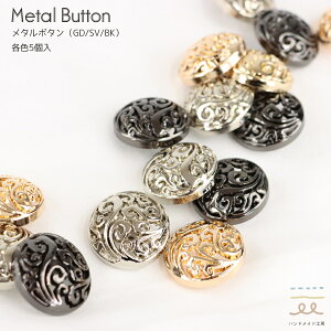 y݌ɕizfUC{^ ^{^  R`O R` 傫߃TCY CN  CN | nhCh ANZT[ S[h Vo[ K^@ubN 