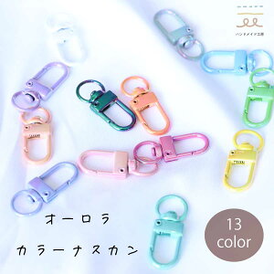 I[ iXJ 10mm L[z_[  p[c J[ Jt J[iXJ iXJ nhCh L[z_[p[c ANZT[ `[ | ޗ   ~j X