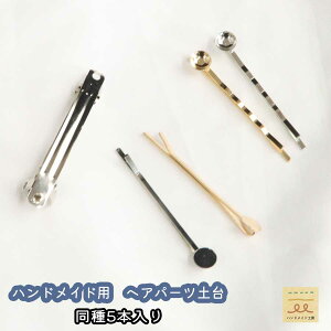 wAp[c@ob^@Mt@́@\tp@sy@sp[c@v[gt@g^@S[h@Vo[@ށ@nhCh@W@y@|@ށ@@