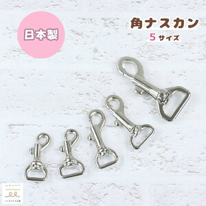 SCiXJ piXJ { ] ֗p |pi V_[Xgbv z_[p[c pR[h