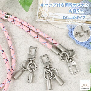 Lbvt]iXJ XgbvobN [vGh X}zV_[ V_[Xgbv GhXgbp[ |pi  pR[h J[[v Ntg nhCh