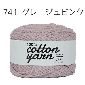 100���R�b�g�����[�� ���F2�ʃZ�b�g �I�ׂ�27�F �ю� ���� �ׂ� ��100 �R�b�g��100�� �Ȗю� �R�b�g���� �Ȏ� �T�}�[���[�� ���זю� �J���[ ��|�� �����j �҂� ���킢�� ��| �ޗ� �҂ݕ� ���