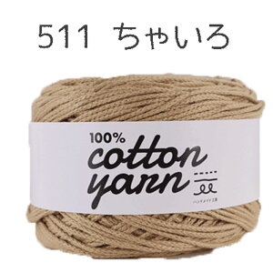 100���R�b�g�����[�� ���F2�ʃZ�b�g �I�ׂ�27�F �ю� ���� �ׂ� ��100 �R�b�g��100�� �Ȗю� �R�b�g���� �Ȏ� �T�}�[���[�� ���זю� �J���[ ��|�� �����j �҂� ���킢�� ��| �ޗ� �҂ݕ� ���
