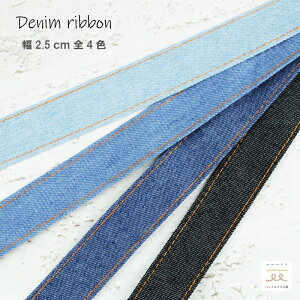 fj{ e[v{ 2.5cm 1mP 4F {e[v nhCh W[Y fj R Jbg{ 킢 { e[v | |p{ fjn AW wAANZ 