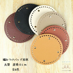 ҂݂obO xbgt S6F a15Z` ی^ ~` nhCh  obN  xbg e DIY ҂ݕ ҂݂ ю TVc[ [ ăobO В