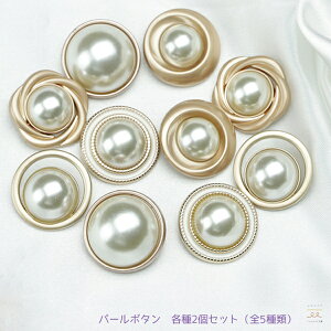 fUC{^ p[ p[c {^  tFCNp[ R` 傫߃TCY CN | nhCh ANZT[ p[{^ | |pi Lbg  ANZT[ 