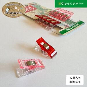 ~߃Nbv ~ߗp tbg^Cv No[ Clover 10 30 \[CONbv ~ Nbv mٗp {  w 