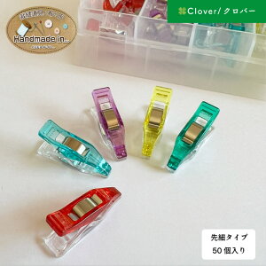 ySS聚P3{&ő7%OFFN[|z~߃Nbv ~j   No[ Clover 10 50 ~ߗp \[CONbv ~ Nbv mٗp { [֑Ή  w 