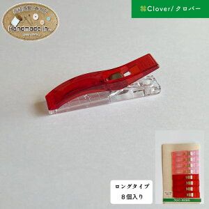 y}\P5{5%OFFN[|z~߃Nbv O 傫  No[ Clover 8 ~ߗp \[CONbv ~ Nbv mٗp { [֑Ή  w 