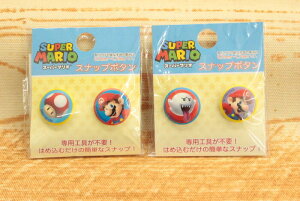 ȒPXibv{^ 15mm }I eT ̂ynhCh |  wz