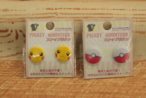 yBFP3{7%OFFN[|zȒPXibv{^ 15mm sJ`E X^[{[ |PynhCh |  wz