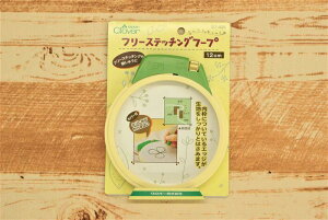 y}\P5{5OFFN[|zt[Xeb`Ot[v 12cm N[o[yhJ hJg p`j[h nhCh |z