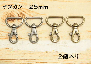 yP3{7%OFFN[|ziXJ 25mm c44mm 2 nhCh p[c V_[ V_[obO   | | AeB[NVo[ AeB[NS[h