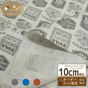 y}\|CgUPő5OFFN[|z}CNtg IbNXnA@y10cmz y}CNtg mN[ n z  wz