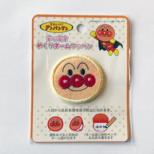 Ap} by l[by LN^[ AC ڒ zp { AbvP ΂܂ hL ڈ  w |pi _