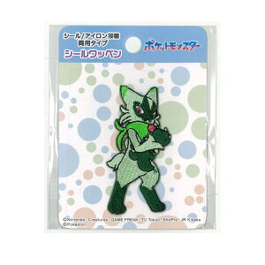 �y�}���\��P5�{��7��OFF�N�[�|���z�|�P���� ���b�y�� Nintendo POKEMON �|�P�b�g�����X�^�[ �L�����N�^�[ �V�[�� �� �A�C�����ڒ� ���b�y�� �A�b�v���P �j���I�n �j�����[�e �z�Q�[�^ �A�`�Q�[�^ 