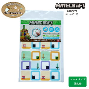 yBFP3{7%OFFN[|z}CNtg ^Op ^Ol[ l[x z ACsv O {  w ۈ牀 ct wZ  OV[ l[V[ zpV[