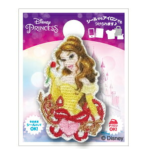 fBYj[ LN^[ by V[ ACڒ  ~jby AbvP ڈ   w |pi fBYj[vZX AiƐ̏ J[Y xC}bNX x