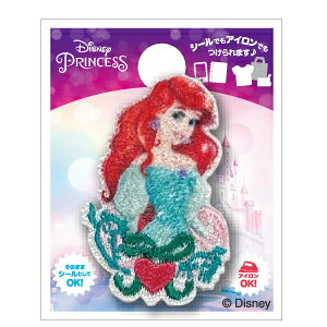 ySS聚P5{&ő7%OFFN[|zfBYj[ LN^[ by V[ ACڒ  ~jby AbvP ڈ   w |pi fBYj[vZX Ai