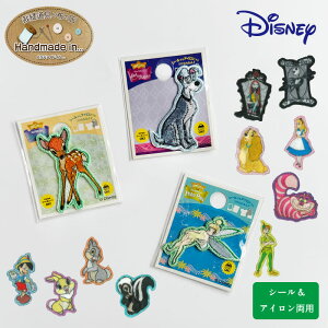 fBYj[ LN^[ by V[ ACڒ  ~jby AbvP ڈ   w |pi fBYj[ 삦ق svc̍̃AX smLI or V