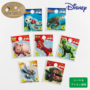 fBYj[ LN^[ by V[ ACڒ  ~jby AbvP ڈ   w |pi fBYj[ 삦ق svc̍̃AX smLI or V