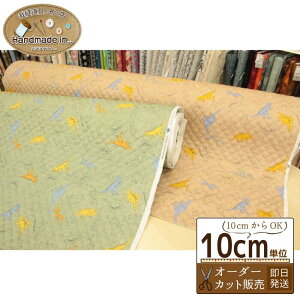 Tip-top IbNXLgy10cmzy ݃J[ Vv n  LeBO z  wz