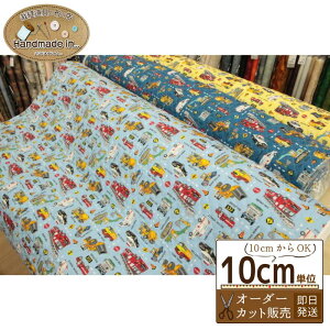  IbNXLg y10cmzy  F F u[ CG[ TbNX LN^[ n  LeBO z  wz