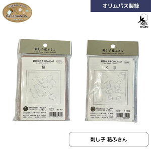 hqz@Ԃӂ@uv@u܁vbolympus IpXN hJz nhCh D Ҍ