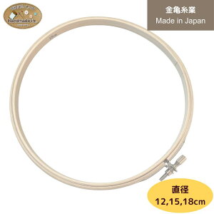 qmLhJg@hイg@12cm 15cm 18cmyTƁzyhイ | nhCh |Cg nhChz