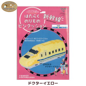 ySS聚P3{&ő7%OFFN[|z͂炭̂̃sNbV@VV[YbhJLbg nhCh NXXeb` hJS L[z_[ dԃObY SObY