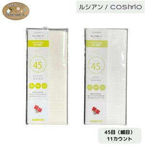 yBFP3{7%OFFN[|zWoNX45(ז) 11JEg NXXeb` JEgXeb` nh hJz hイz VA Lecien RX Cosmo