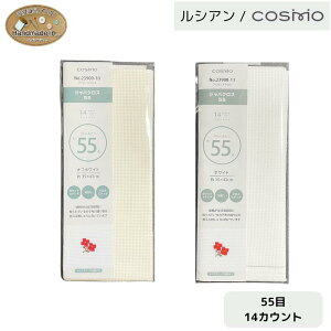 y25P5{7%OFFN[|zWoNX55 14JEg NXXeb` JEgXeb` nh hJz hイz VA Lecien RX Cosmo