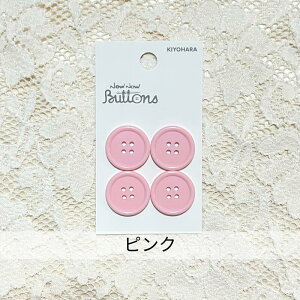 iEiE{^ J[{^ 4 20mm 4 bKIYOHARA \[CO