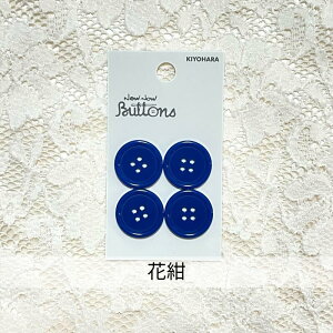 yP3{7%OFFN[|ziEiE{^ J[{^ 4 20mm 4 bKIYOHARA \[CO