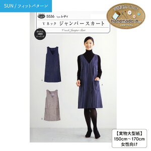 ySUNtBbgp^[z p^[ ^  ƂȂ̃XbN ̂܂܎g^ Dt fB[X l q XbN B  \[CO H ~