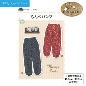 y}\|CgUPő5OFFN[|zySUNtBbgp^[z p^[ ^  ̂܂܎g^  pc {g [EFA fB[X l  \[CO 