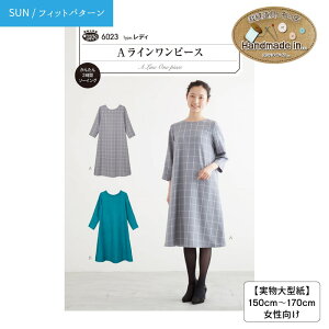 ySUNtBbgp^[z p^[ ^  ̂܂܎g^ ACs[X G Vv s[X fB[X l  \[CO H ~