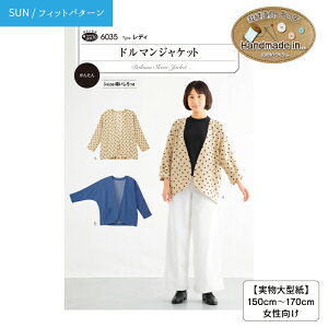 y}\|CgUPő5OFFN[|zySUNtBbgp^[z p^[ ^  ̂܂܎g^ Dt fB[X l q h}WPbg ݂ȂWPbg