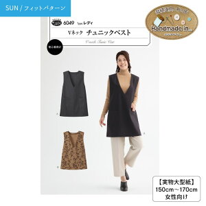 ySUNtBbgp^[z p^[ ^  ̂܂܎g^ VlbN `jbN xXg Vv fB[X l  \[CO H ~