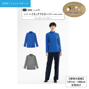 ySUNtBbgp^[z p^[ ^  ̂܂܎g^ fB[X l nClbN gbvX jbg vI[o[   \[CO H ~