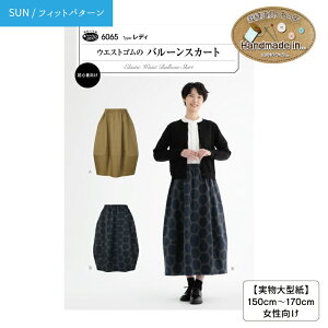 y}\|CgUPő5OFFN[|zySUNtBbgp^[z p^[ ^  ̂܂܎g^ fB[X l q o[XJ[g OXJ[g  EG