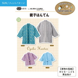 ySUNtBbgp^[z p^[ ^  eq͂Ă ̂܂܎g^ fB[X Y LbY l ǂ ͂Ă HD   \[CO H ~