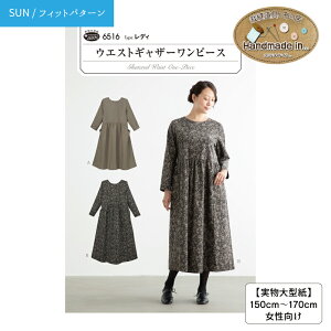 y}\|CgUPő5OFFN[|zySUNtBbgp^[z p^[ ^  ̂܂܎g^ fB[X l q EGXgMU[s[X   s