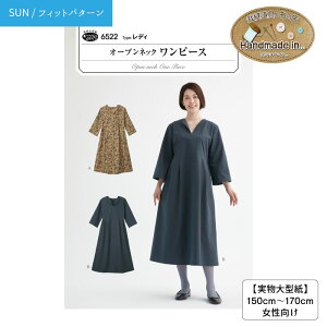 ySUNtBbgp^[z p^[ ^  ̂܂܎g^ I[vlbNs[X G O Vv s[X fB[X l  \[CO H ~